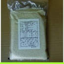 新鮮パック!!　令和７年  山形県庄内産 ササニシキ 特別栽培米 さとうの米 精米３kg